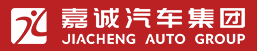 成都嘉诚汽车销售服务有限公司