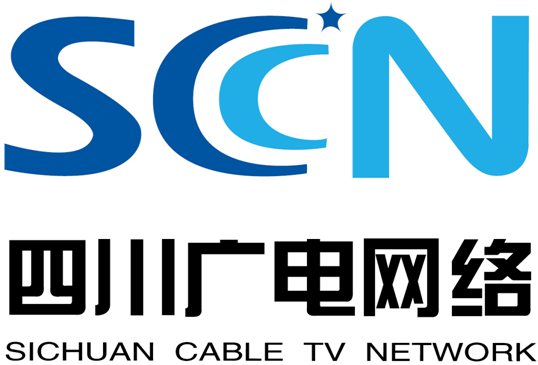 四川省有线广播电视网络股份有限公司